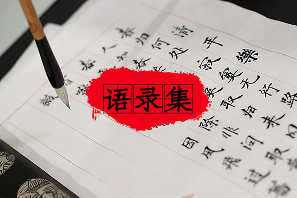 触动心灵的句子