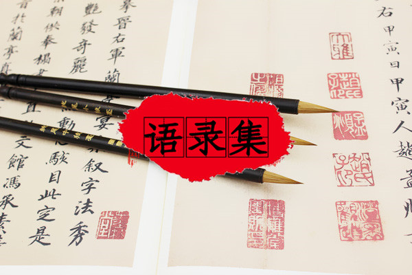 描写冬天的优美句子