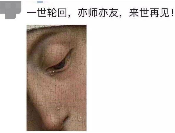 疫情之下，暴露的4个生活真相