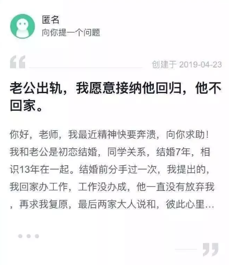 出轨人人喊打，但还有50%的人忍不住：为什么幸福的人，也出轨