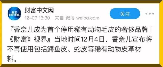 伊能静全裸出镜《海王》12亿票房背后，100000条生命等待死去