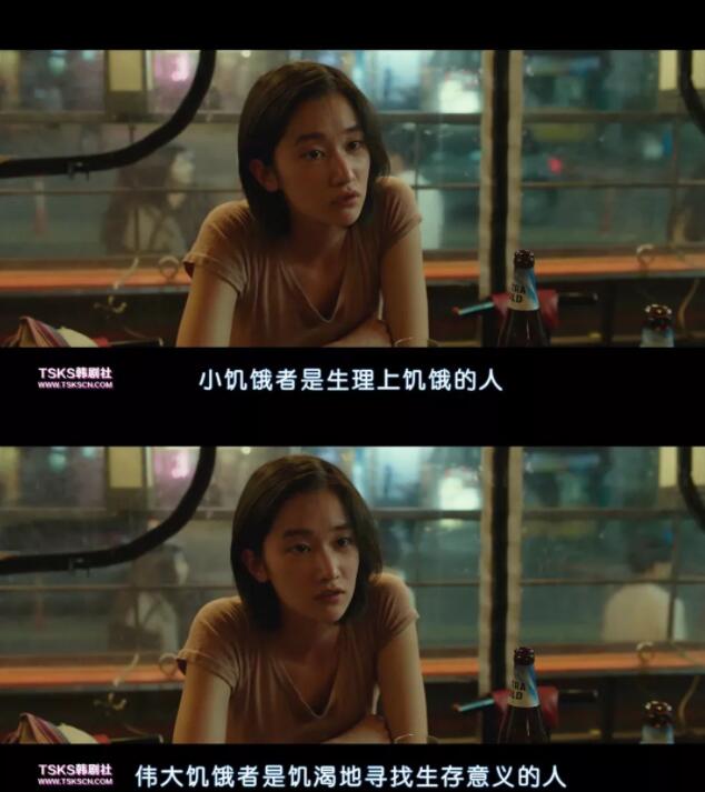 单身女性调查：80%的人不结婚，是因为怕穷 – 艾小羊