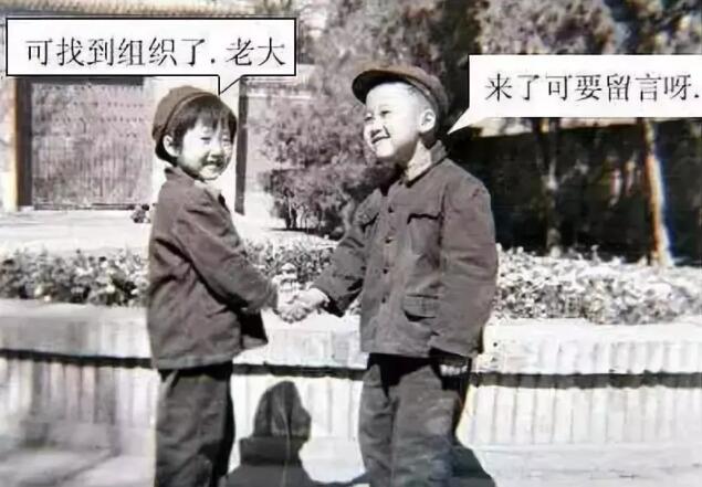 开学第三天，我退出了家长群 – 豆妈
