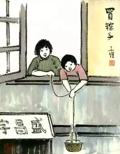 孩子，我宁愿你不懂事 – 丰子恺