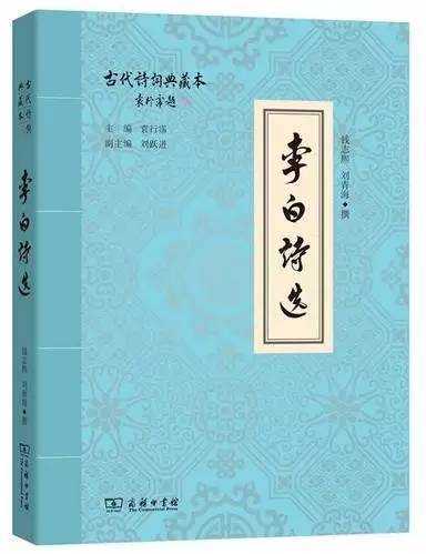 对我影响最大的几本书，和我最喜欢的10本书 – 季羡林