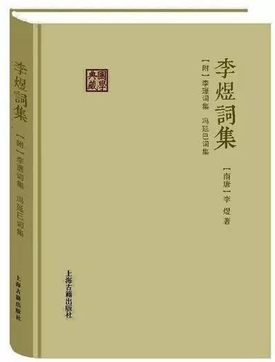 对我影响最大的几本书，和我最喜欢的10本书 – 季羡林