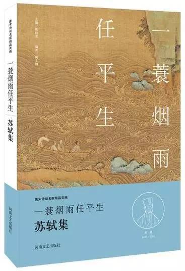 对我影响最大的几本书，和我最喜欢的10本书 – 季羡林