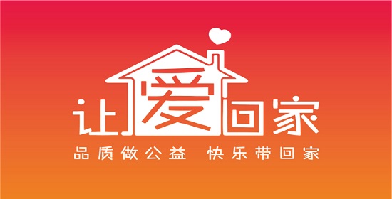 幸福的人大多是“自私”的 – 末那大叔